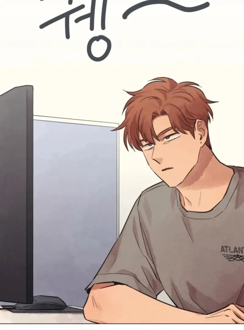 The Killer’s Interview Chapter 56 Online - página 1