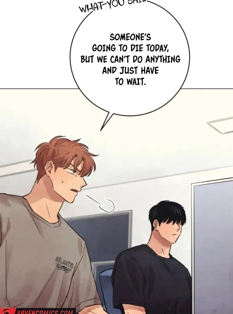 The Killer’s Interview Chapter 56 Online - página 6