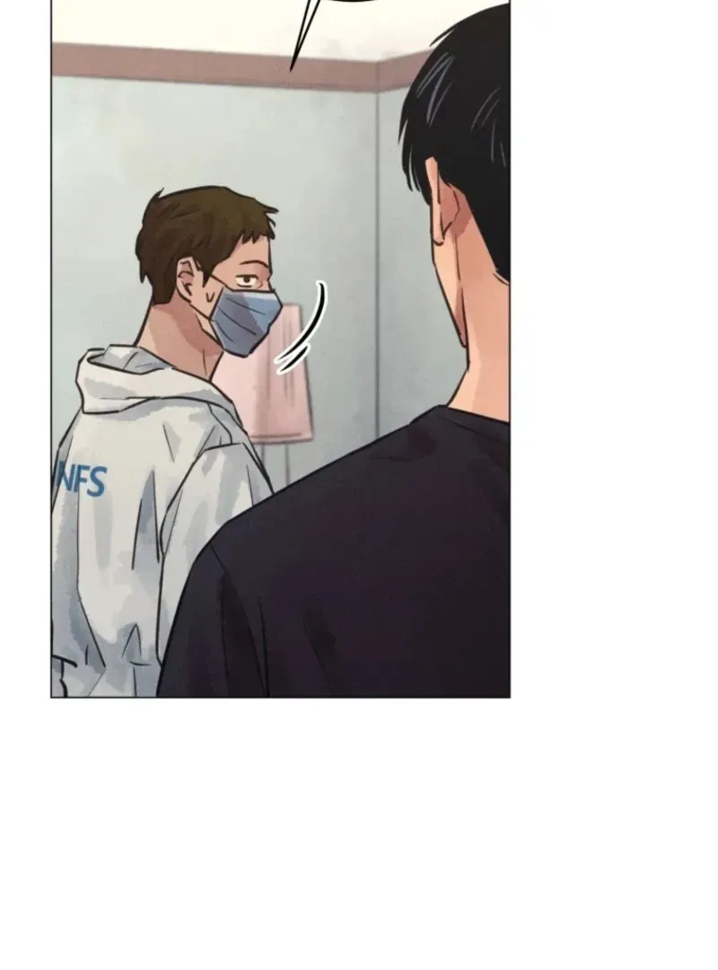 The Killer’s Interview Chapter 56 Online - página 19