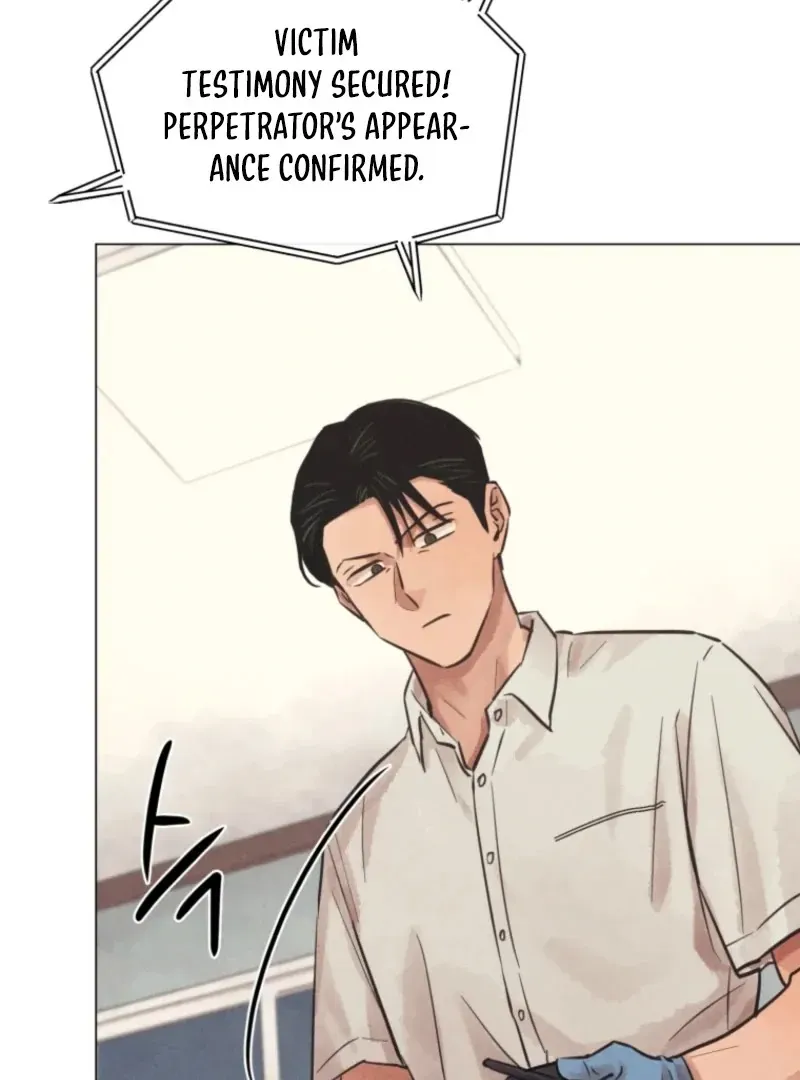 The Killer’s Interview Chapter 56 Online - página 23
