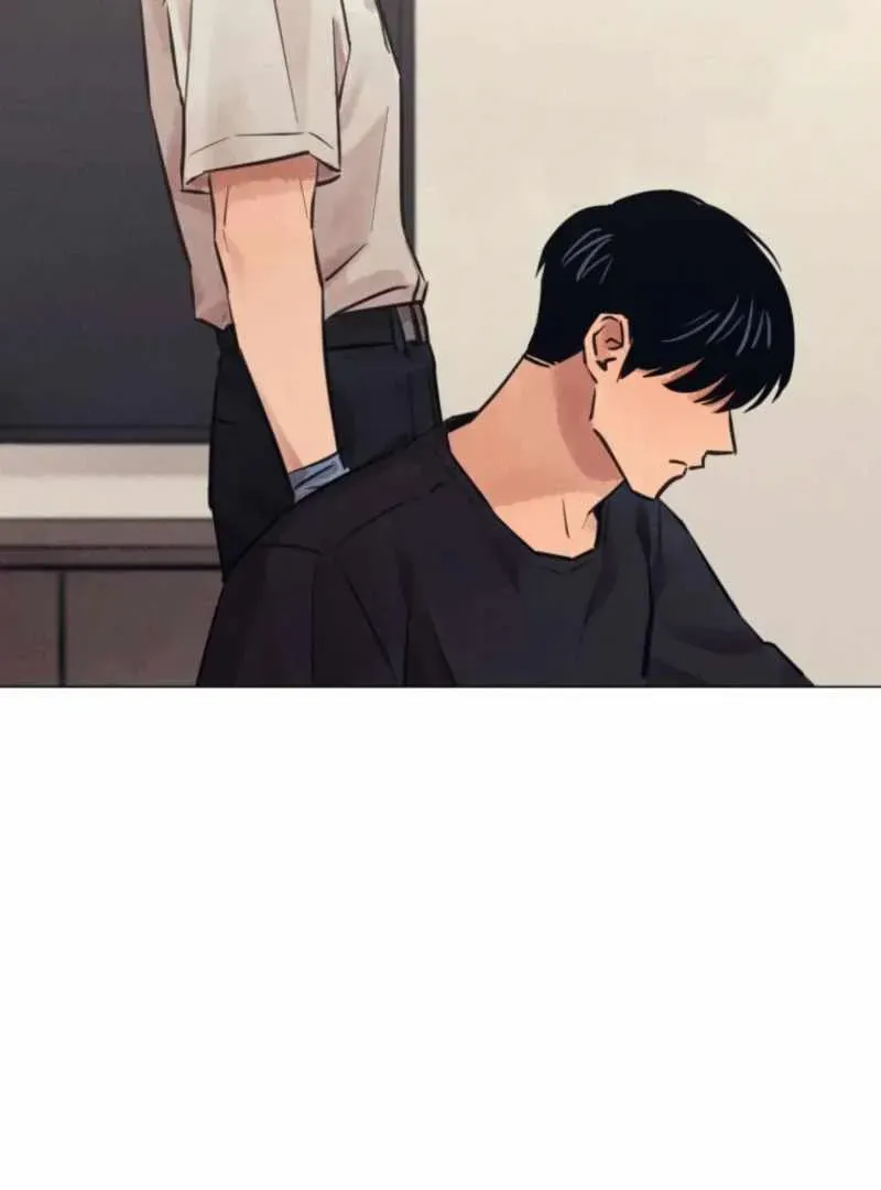 The Killer’s Interview Chapter 57 Online - página 5