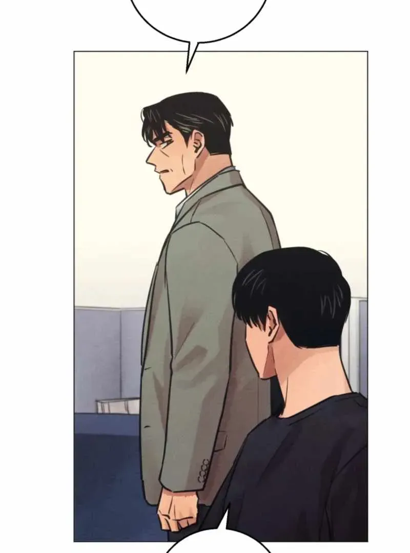 The Killer’s Interview Chapter 57 Online - página 23