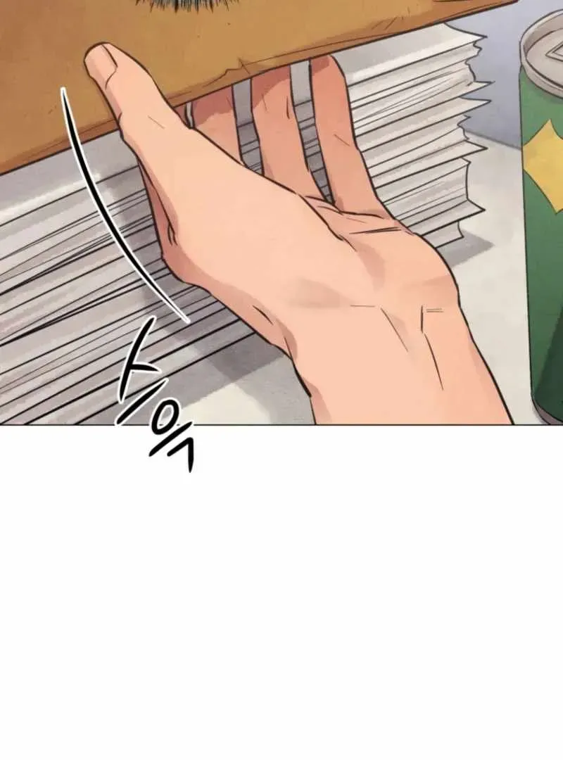 The Killer’s Interview Chapter 57 Online - página 26