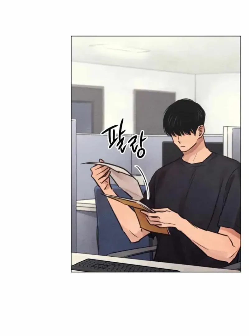 The Killer’s Interview Chapter 57 Online - página 27