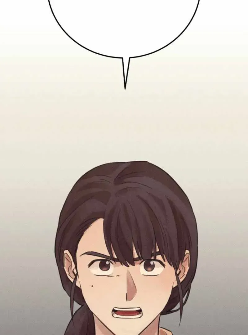 The Killer’s Interview Chapter 61 Online - página 3