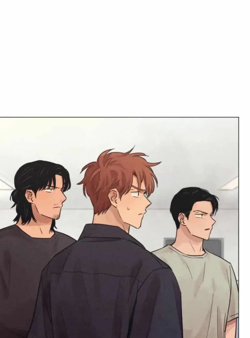 The Killer’s Interview Chapter 61 Online - página 7