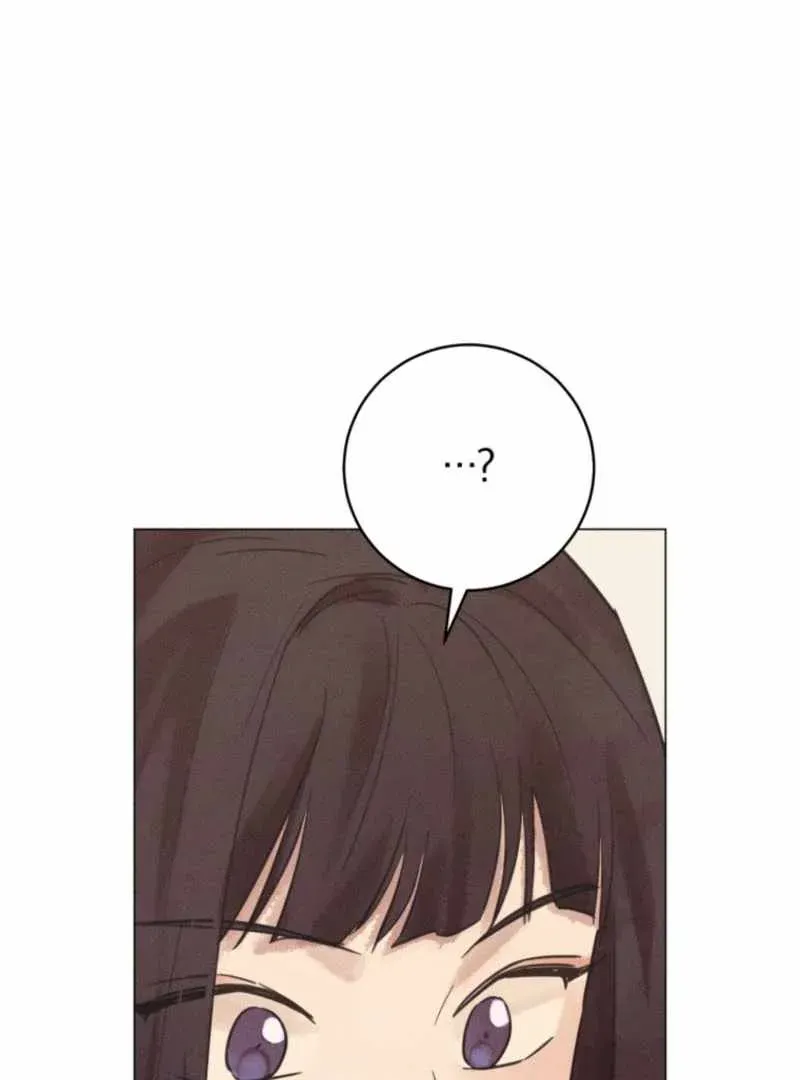 The Killer’s Interview Chapter 61 Online - página 15