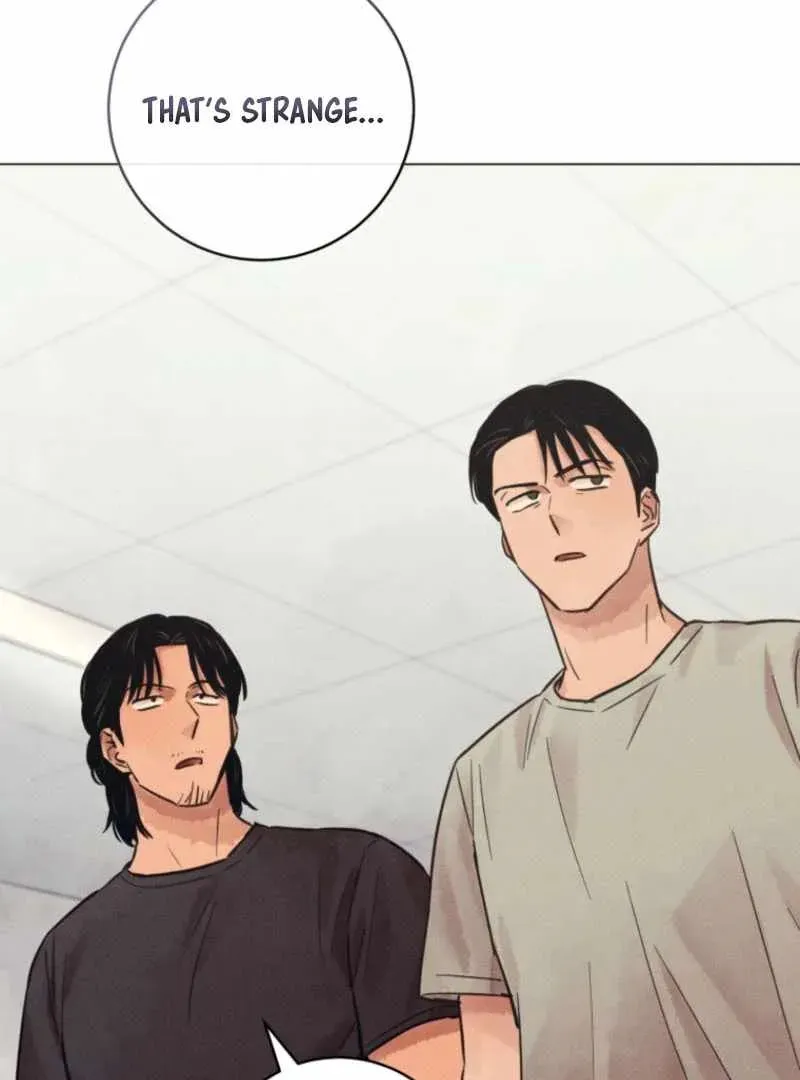 The Killer’s Interview Chapter 61 Online - página 17