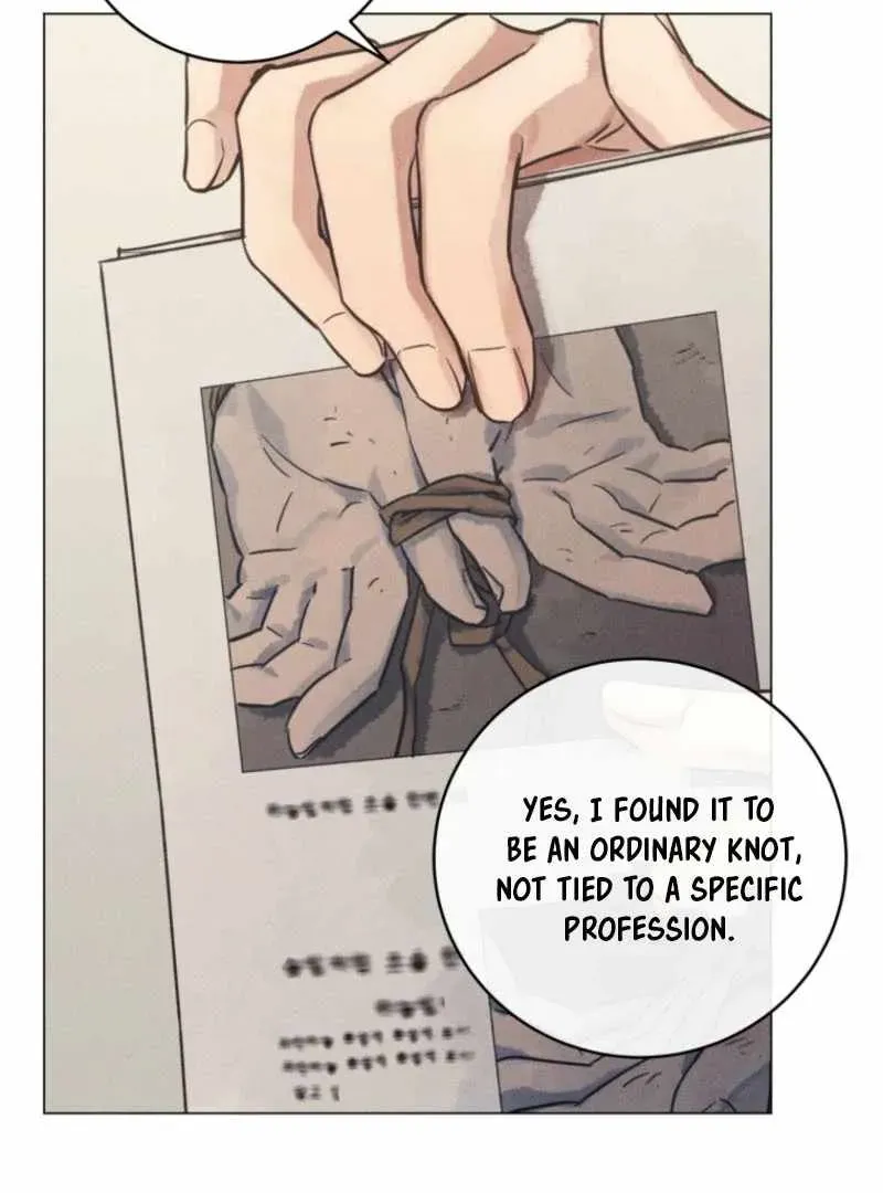 The Killer’s Interview Chapter 61 Online - página 29