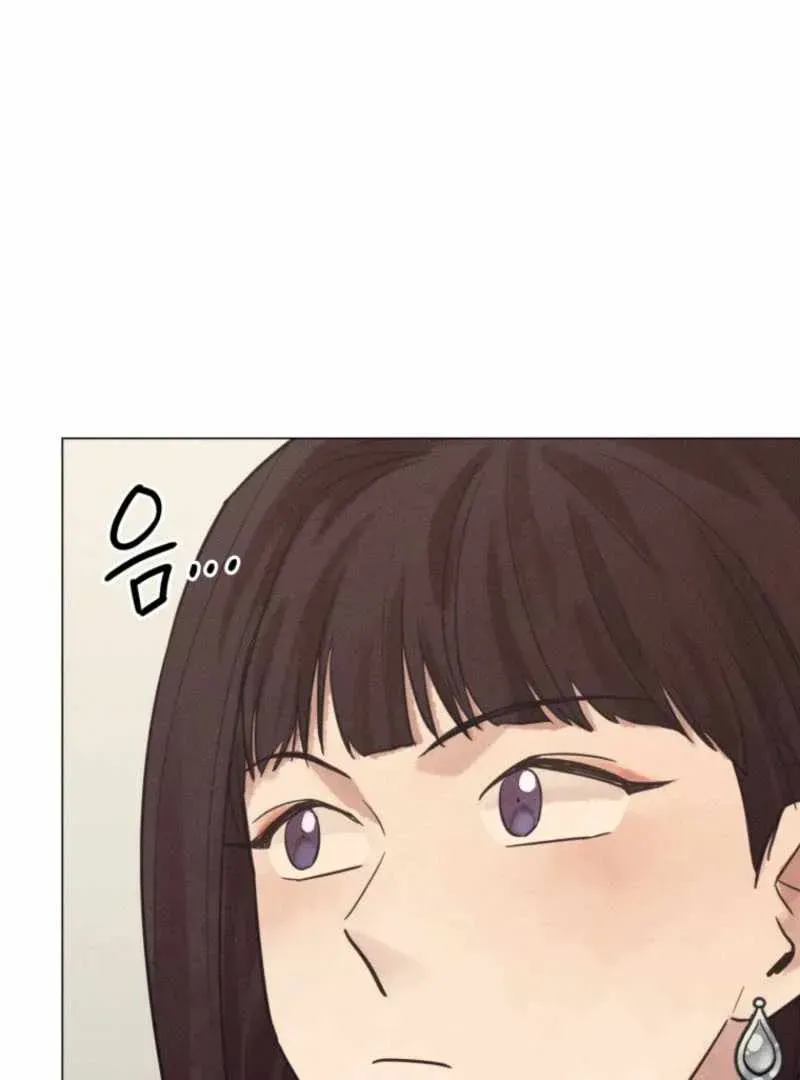 The Killer’s Interview Chapter 61 Online - página 30