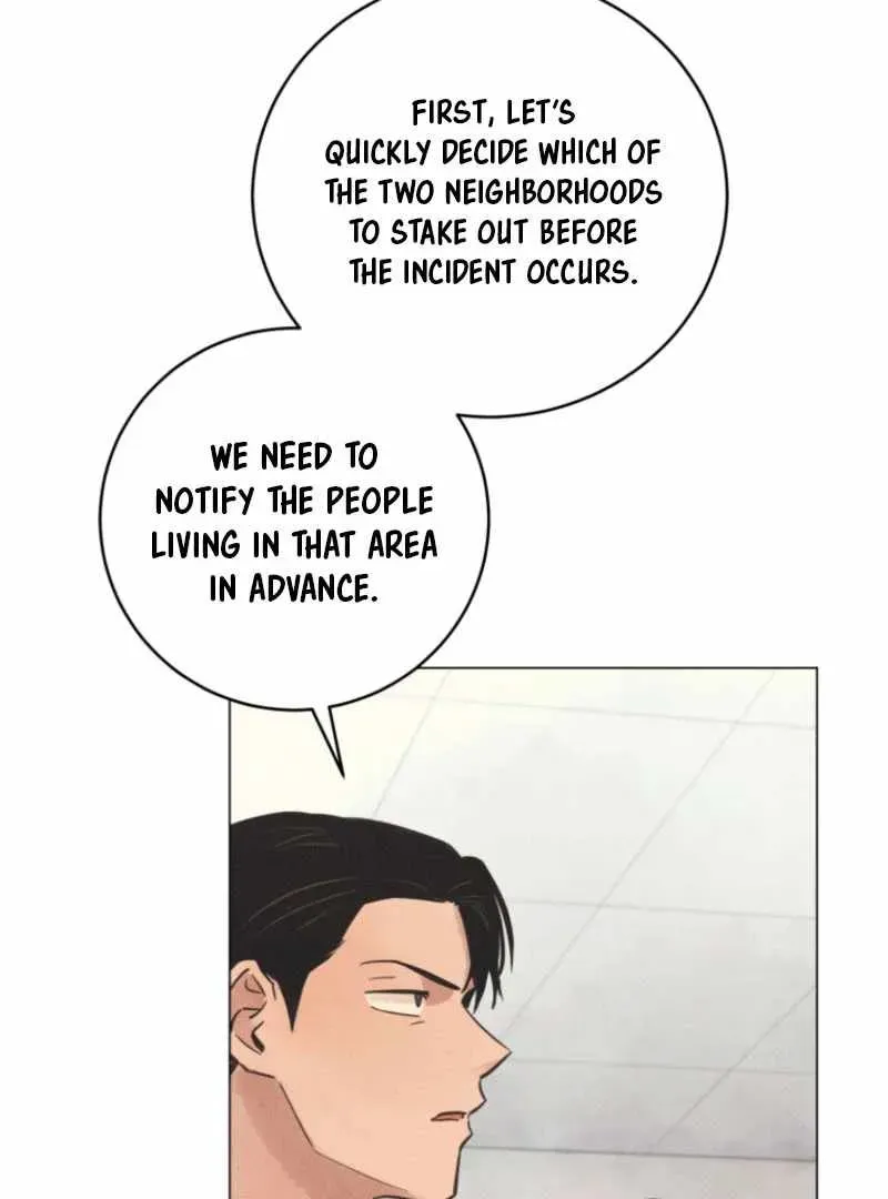 The Killer’s Interview Chapter 61 Online - página 42