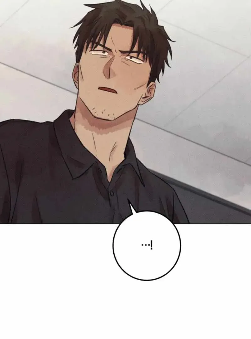 The Killer’s Interview Chapter 61 Online - página 47