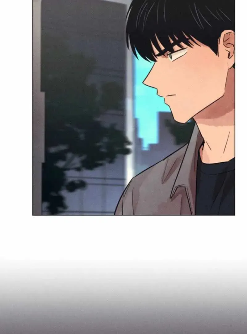 The Killer’s Interview Chapter 61 Online - página 54