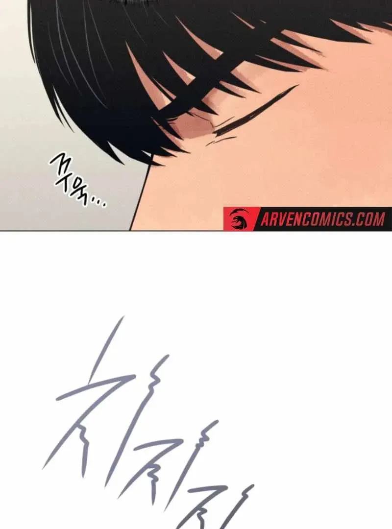The Killer’s Interview Chapter 61 Online - página 57