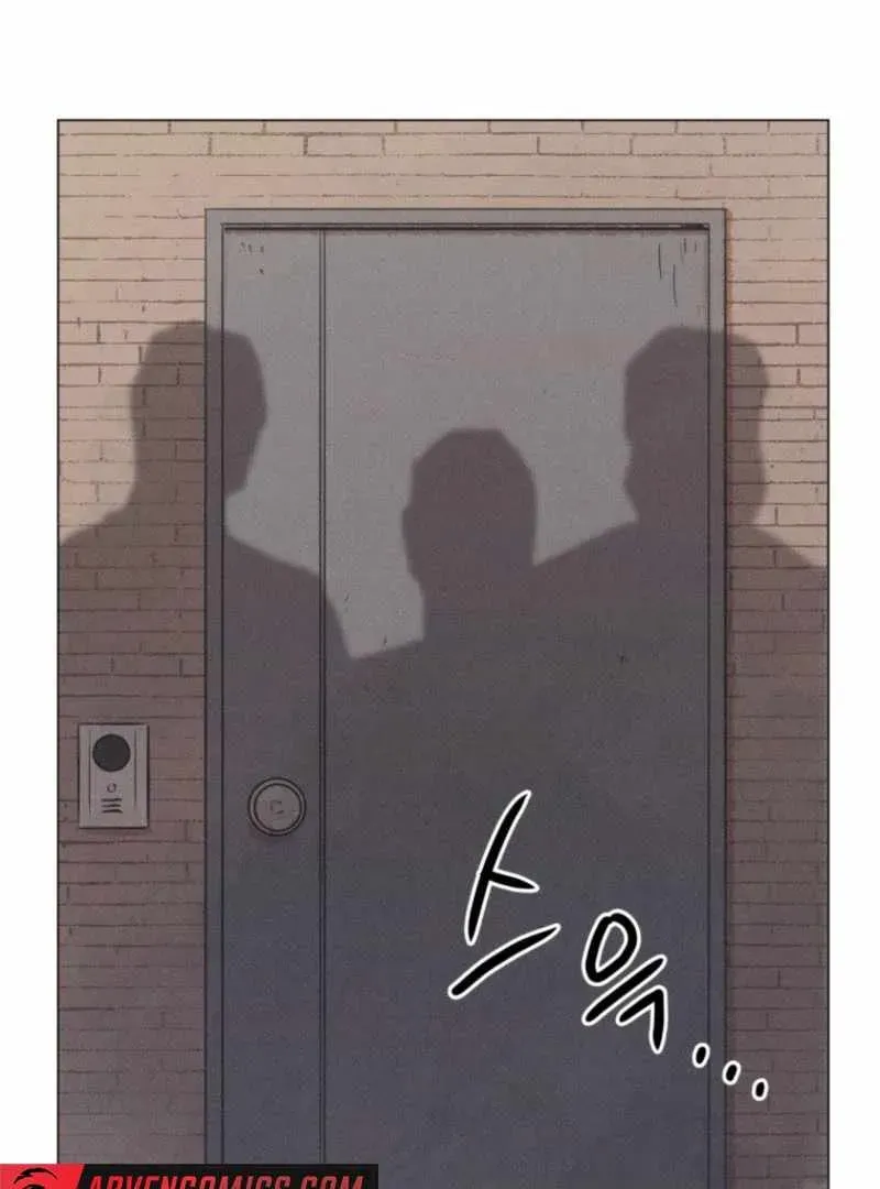 The Killer’s Interview Chapter 61 Online - página 67