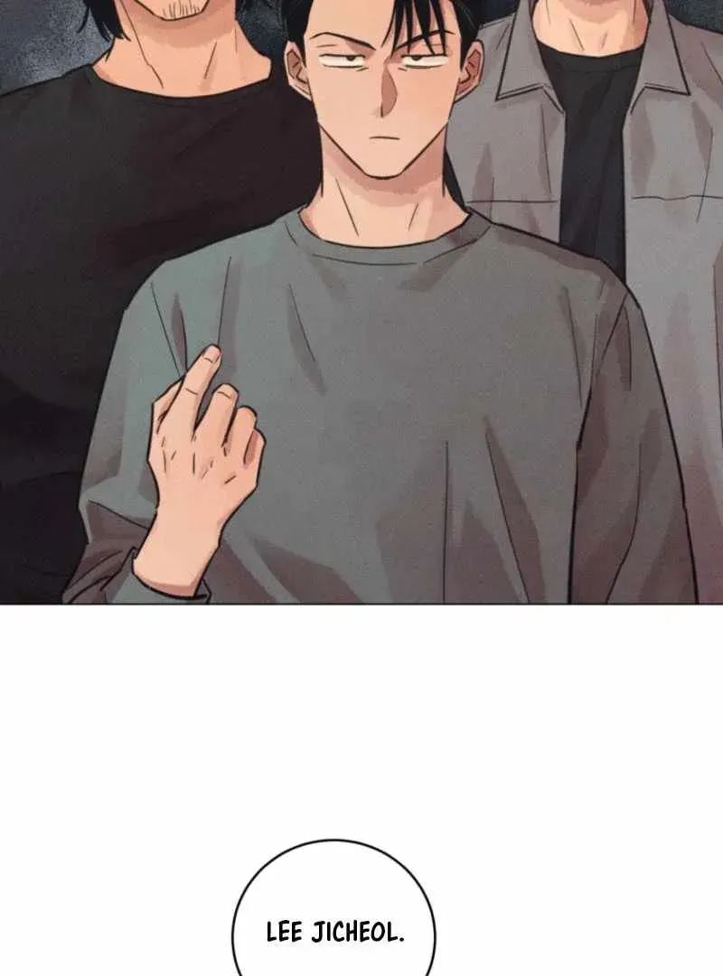 The Killer’s Interview Chapter 61 Online - página 69