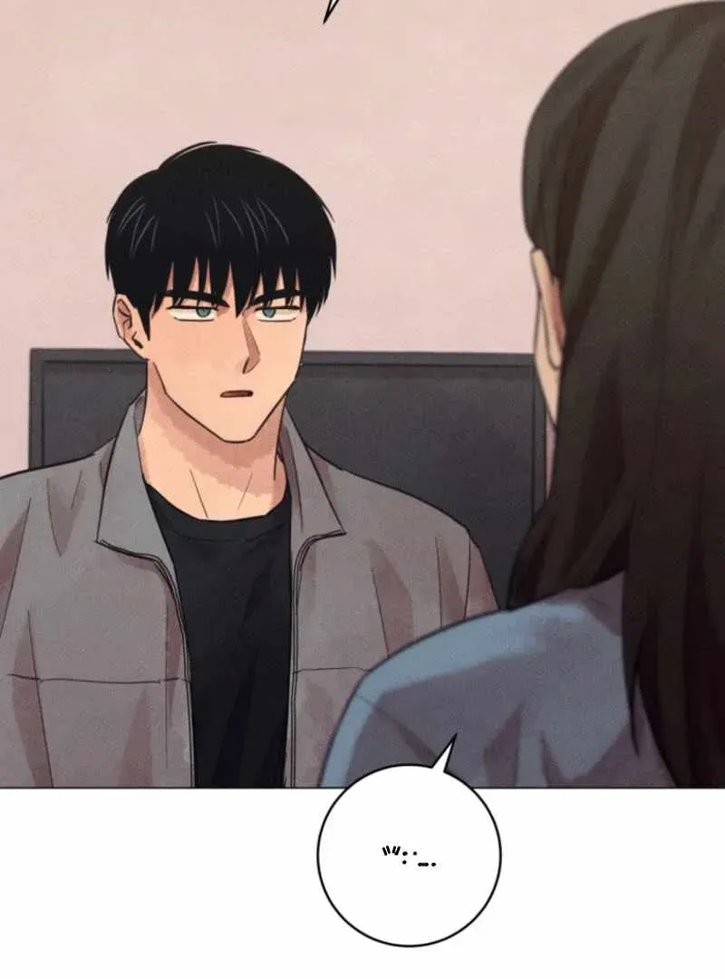 The Killer’s Interview Chapter 61 Online - página 100