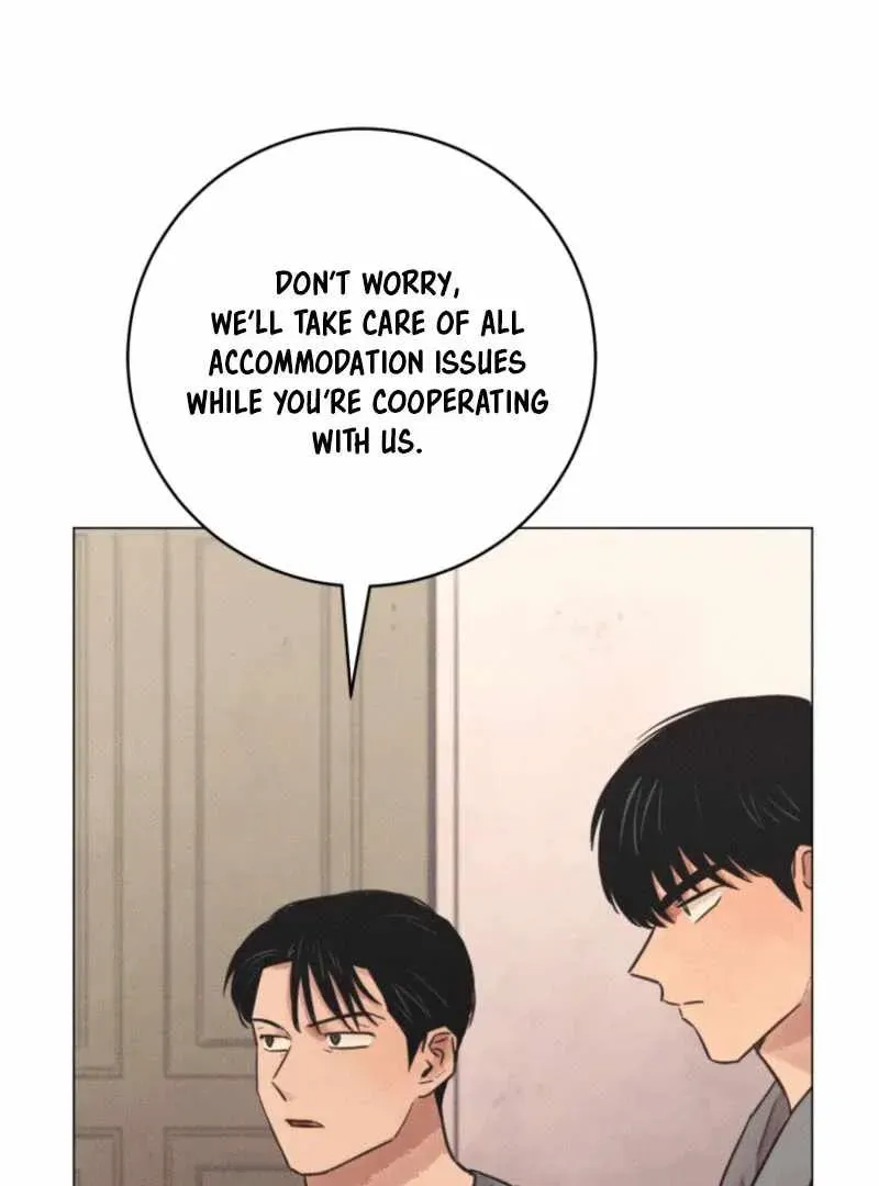 The Killer’s Interview Chapter 61 Online - página 106