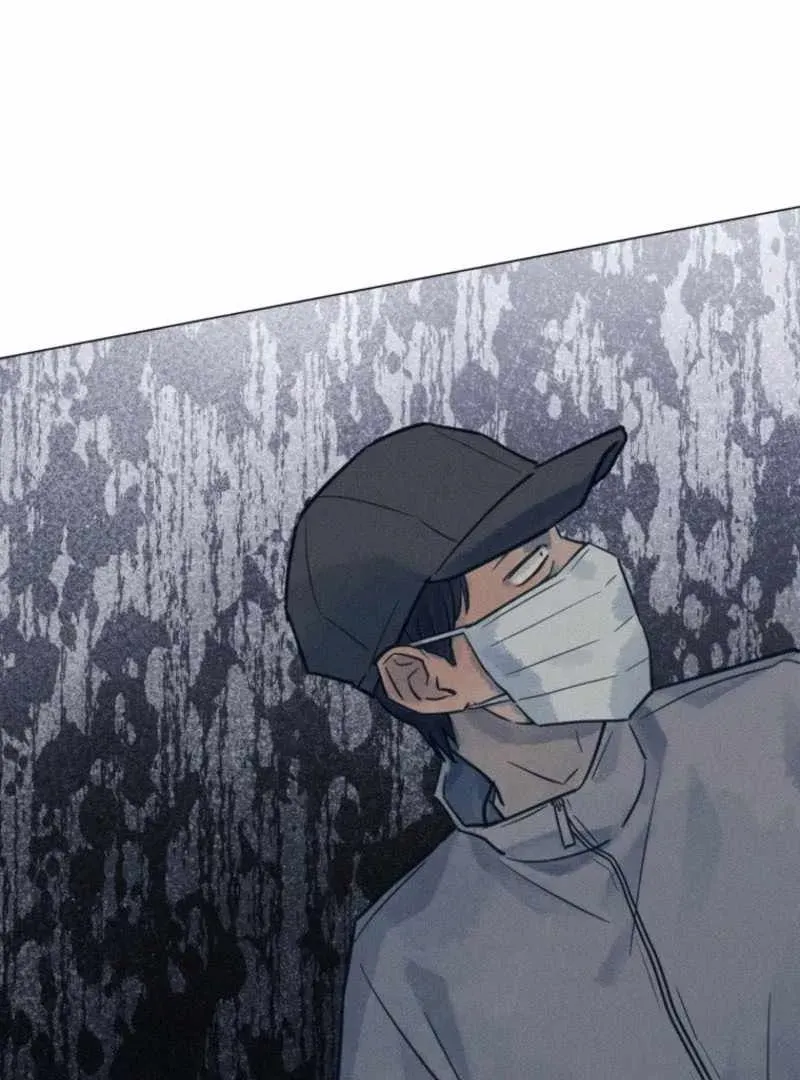 The Killer’s Interview Chapter 61 Online - página 124