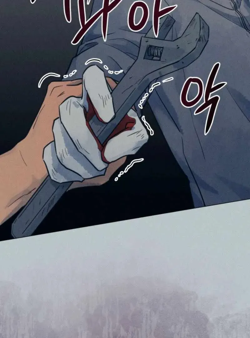 The Killer’s Interview Chapter 61 Online - página 134