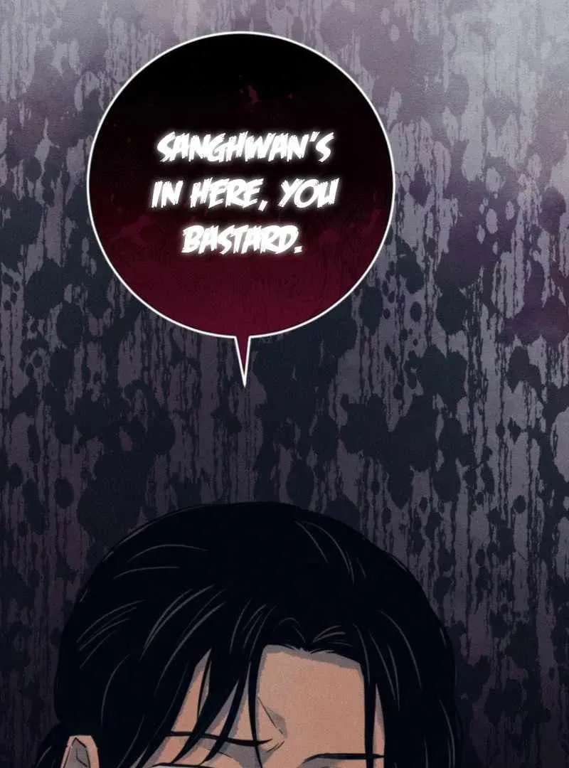 The Killer’s Interview Chapter 61 Online - página 136