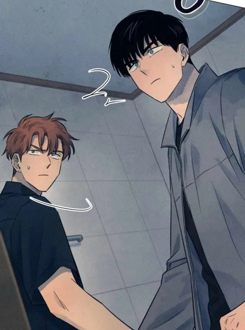 The Killer’s Interview Chapter 62 Online - página 11