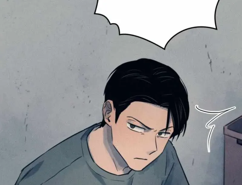 The Killer’s Interview Chapter 62 Online - página 13