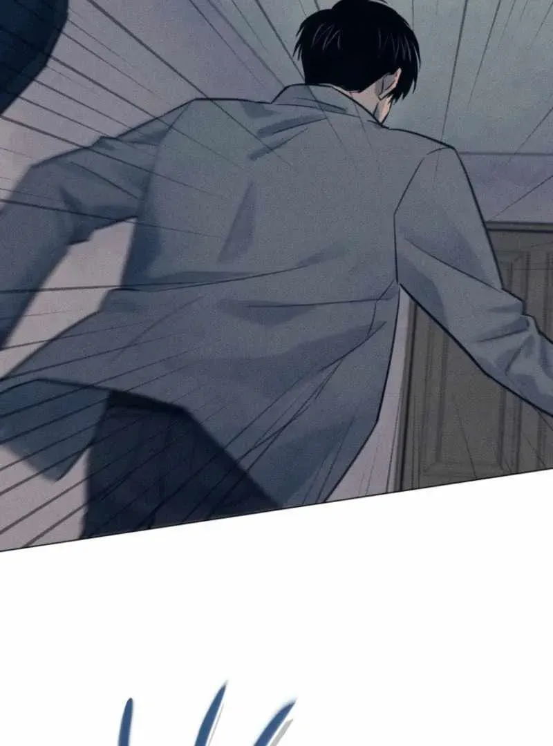 The Killer’s Interview Chapter 62 Online - página 16