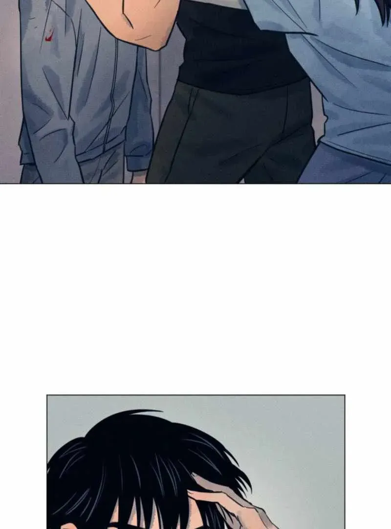 The Killer’s Interview Chapter 62 Online - página 23