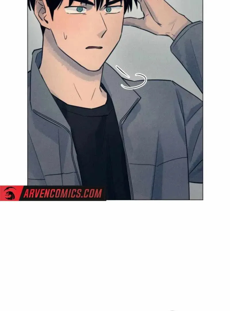 The Killer’s Interview Chapter 62 Online - página 24