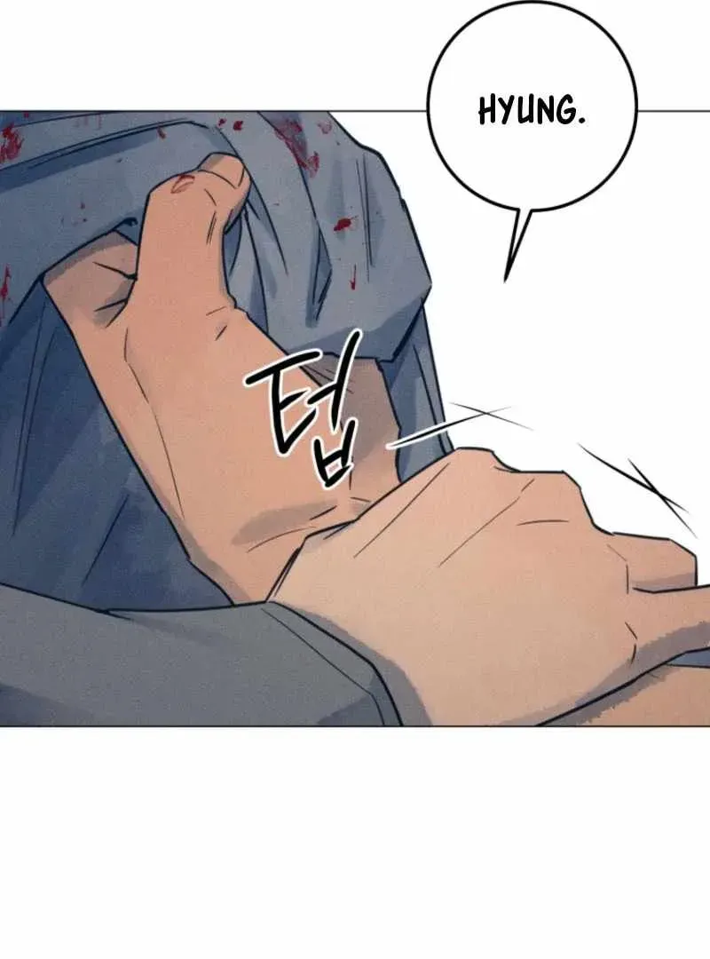 The Killer’s Interview Chapter 62 Online - página 25