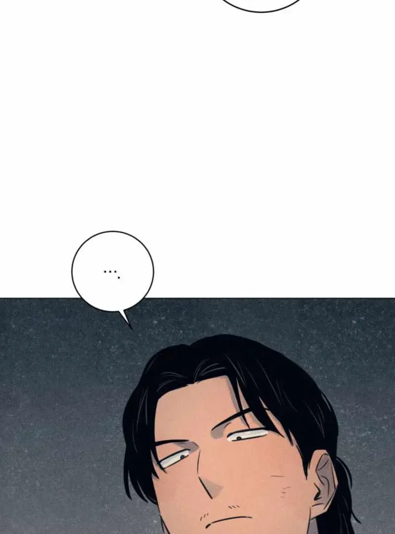 The Killer’s Interview Chapter 62 Online - página 29