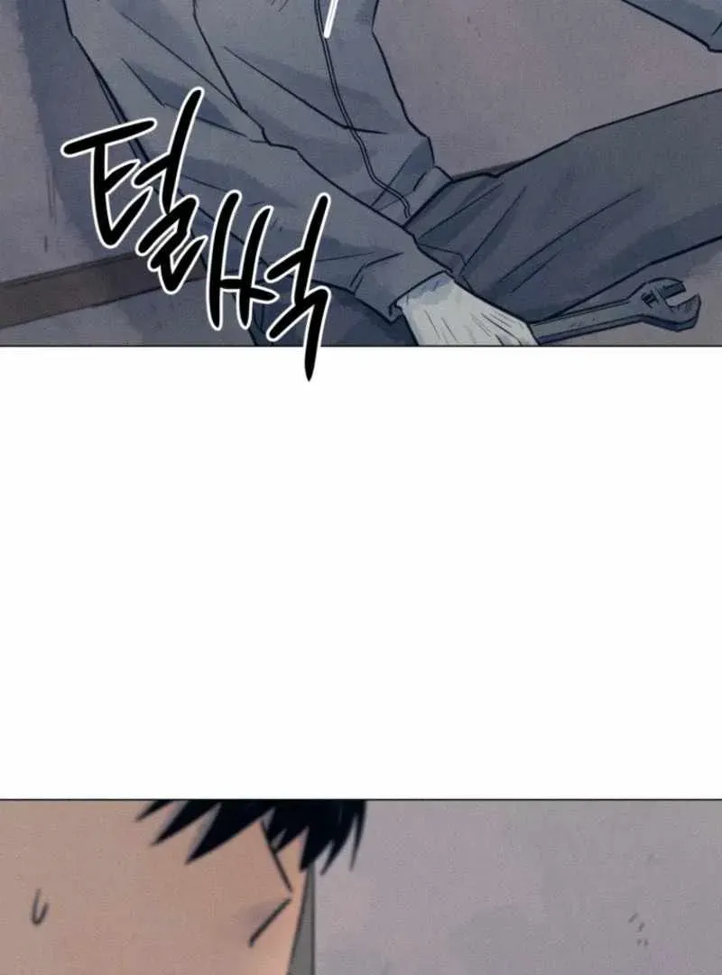 The Killer’s Interview Chapter 62 Online - página 32
