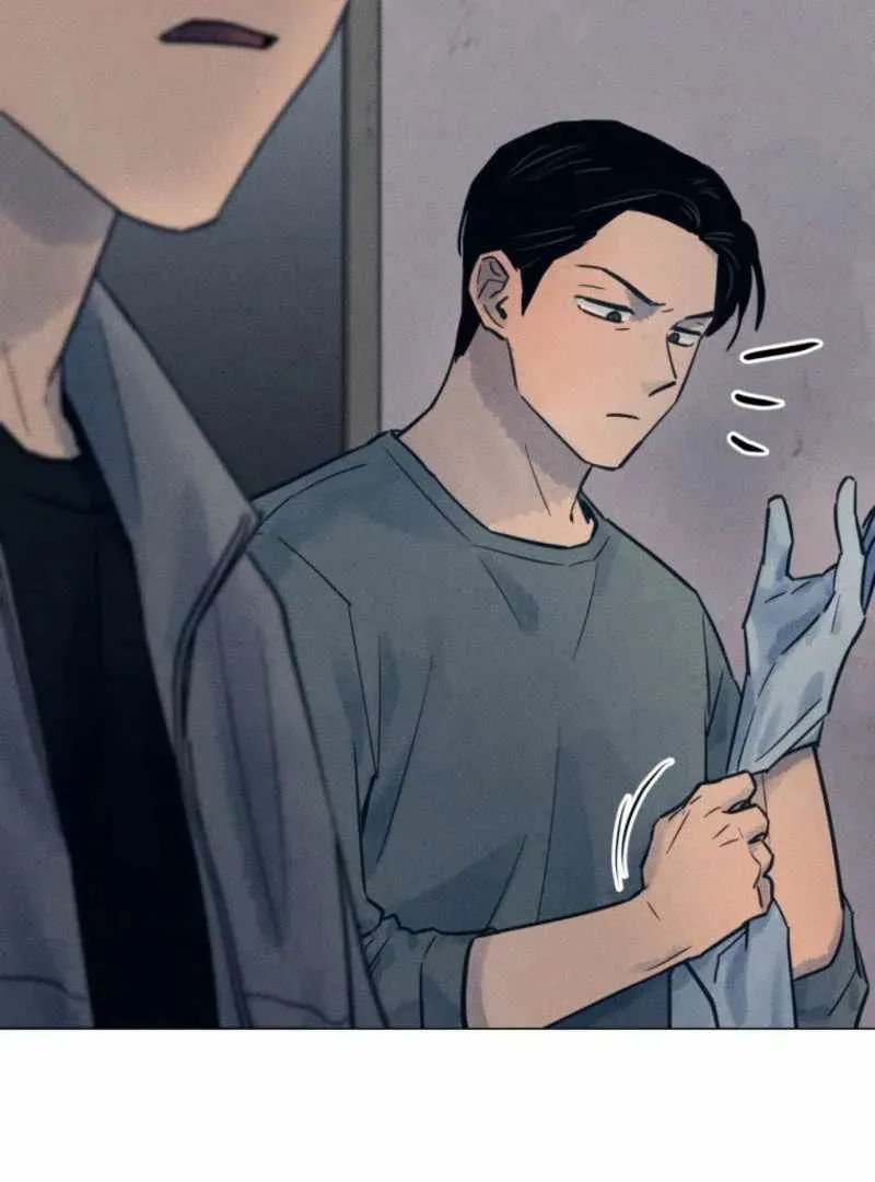 The Killer’s Interview Chapter 62 Online - página 33