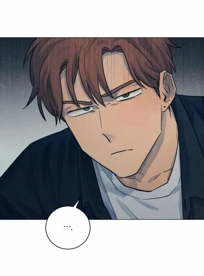 The Killer’s Interview Chapter 62 Online - página 37