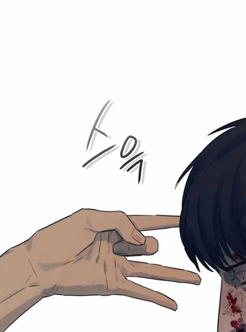 The Killer’s Interview Chapter 62 Online - página 38