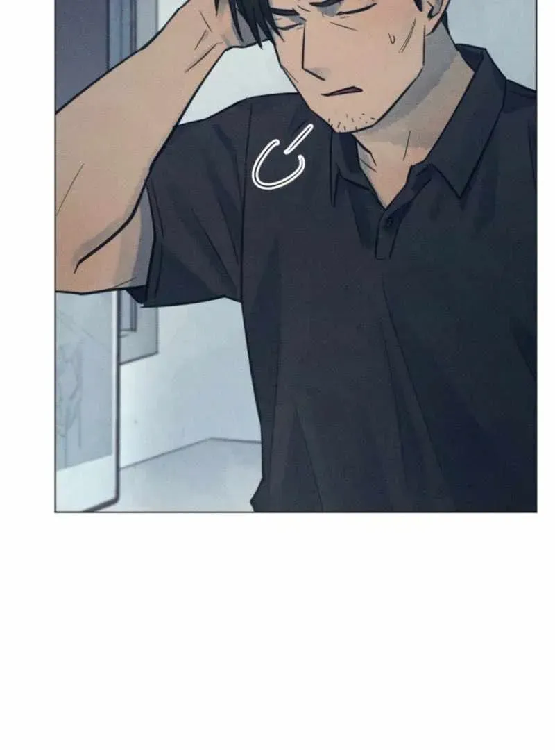 The Killer’s Interview Chapter 62 Online - página 50