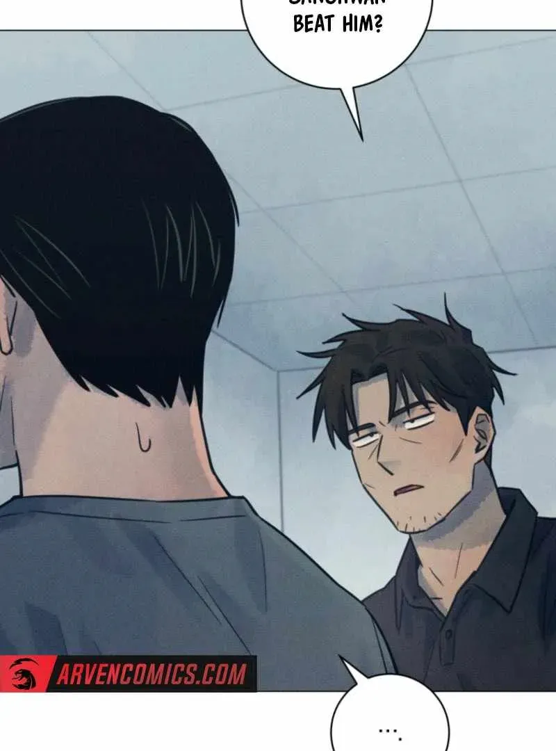 The Killer’s Interview Chapter 62 Online - página 56