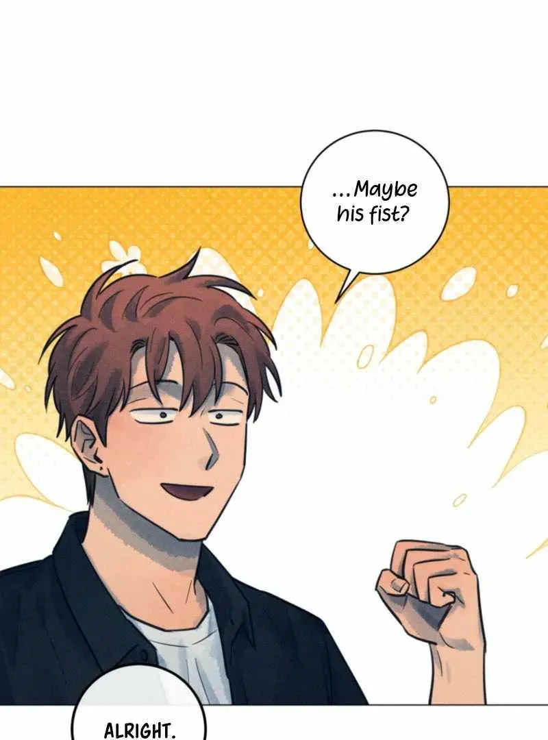 The Killer’s Interview Chapter 62 Online - página 59