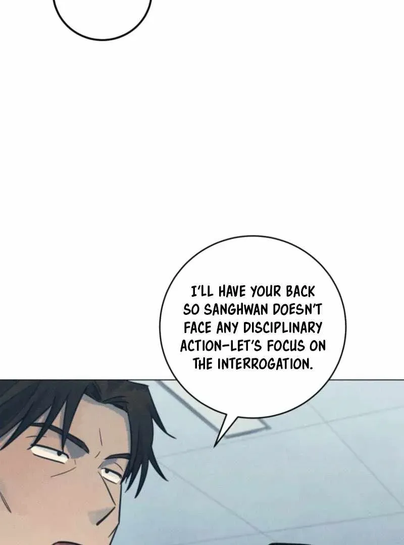 The Killer’s Interview Chapter 62 Online - página 60