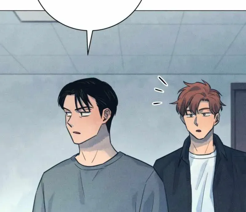 The Killer’s Interview Chapter 62 Online - página 64