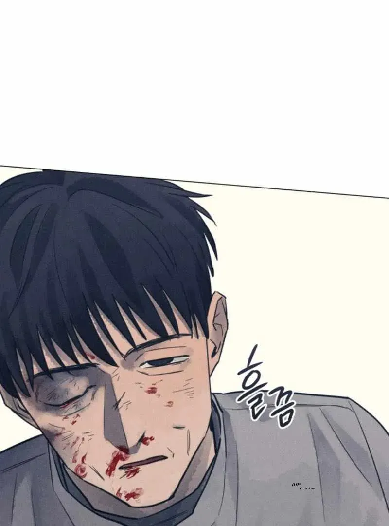 The Killer’s Interview Chapter 62 Online - página 69