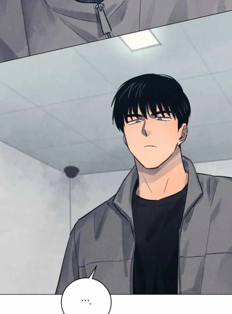 The Killer’s Interview Chapter 62 Online - página 70