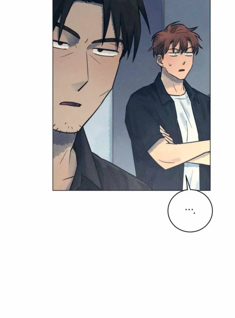 The Killer’s Interview Chapter 62 Online - página 74