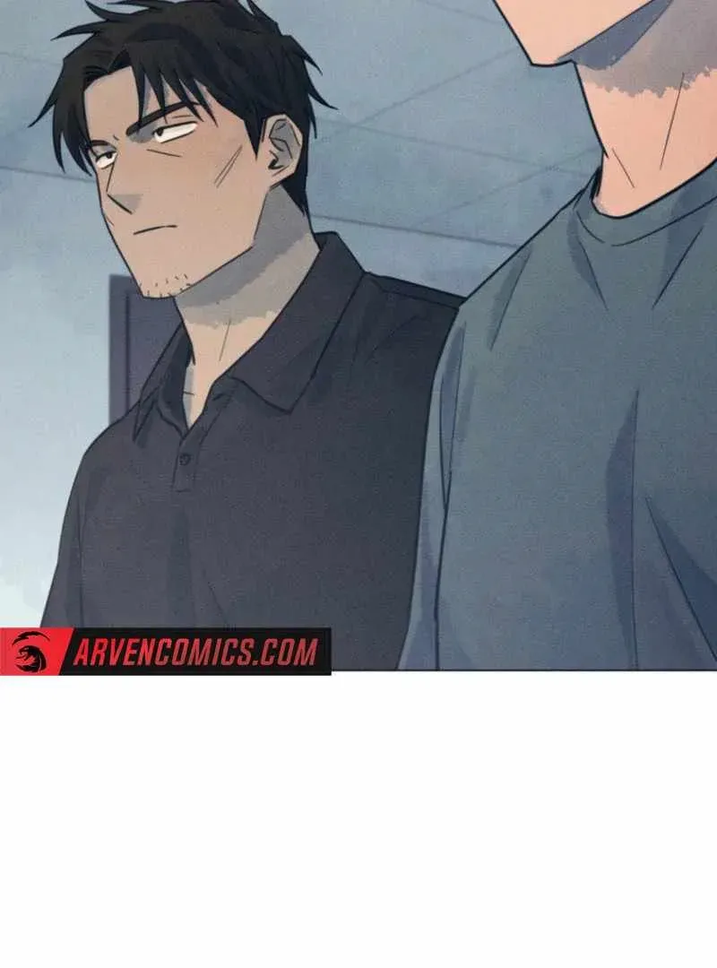The Killer’s Interview Chapter 62 Online - página 76