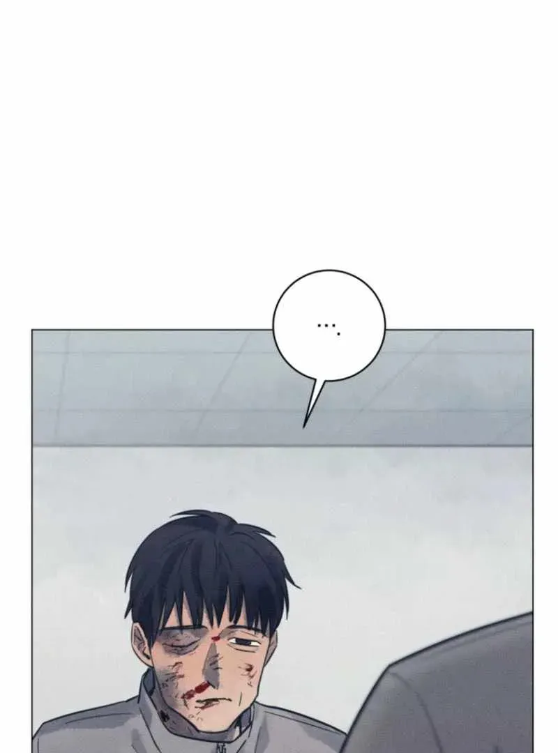 The Killer’s Interview Chapter 62 Online - página 79