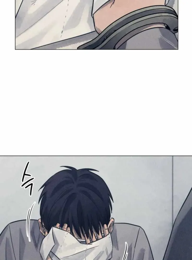 The Killer’s Interview Chapter 62 Online - página 81