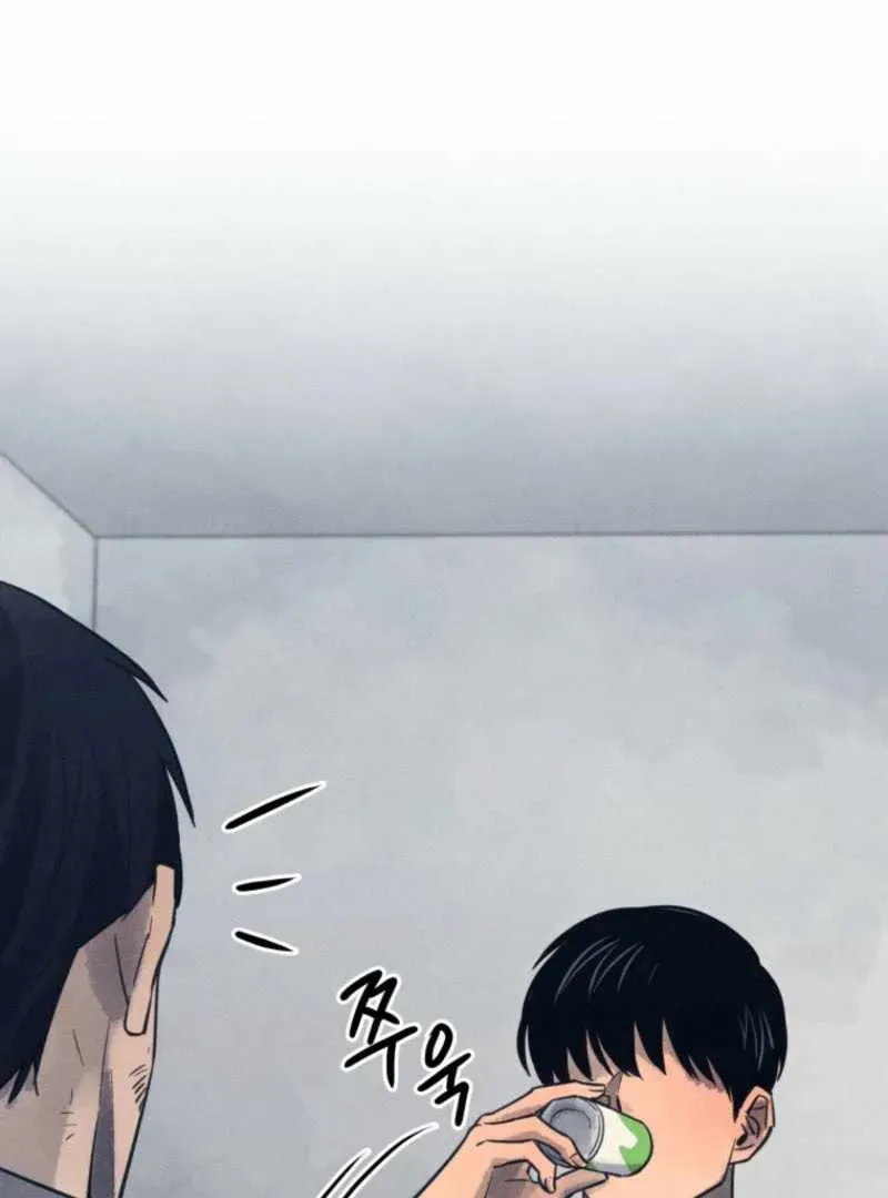 The Killer’s Interview Chapter 62 Online - página 85