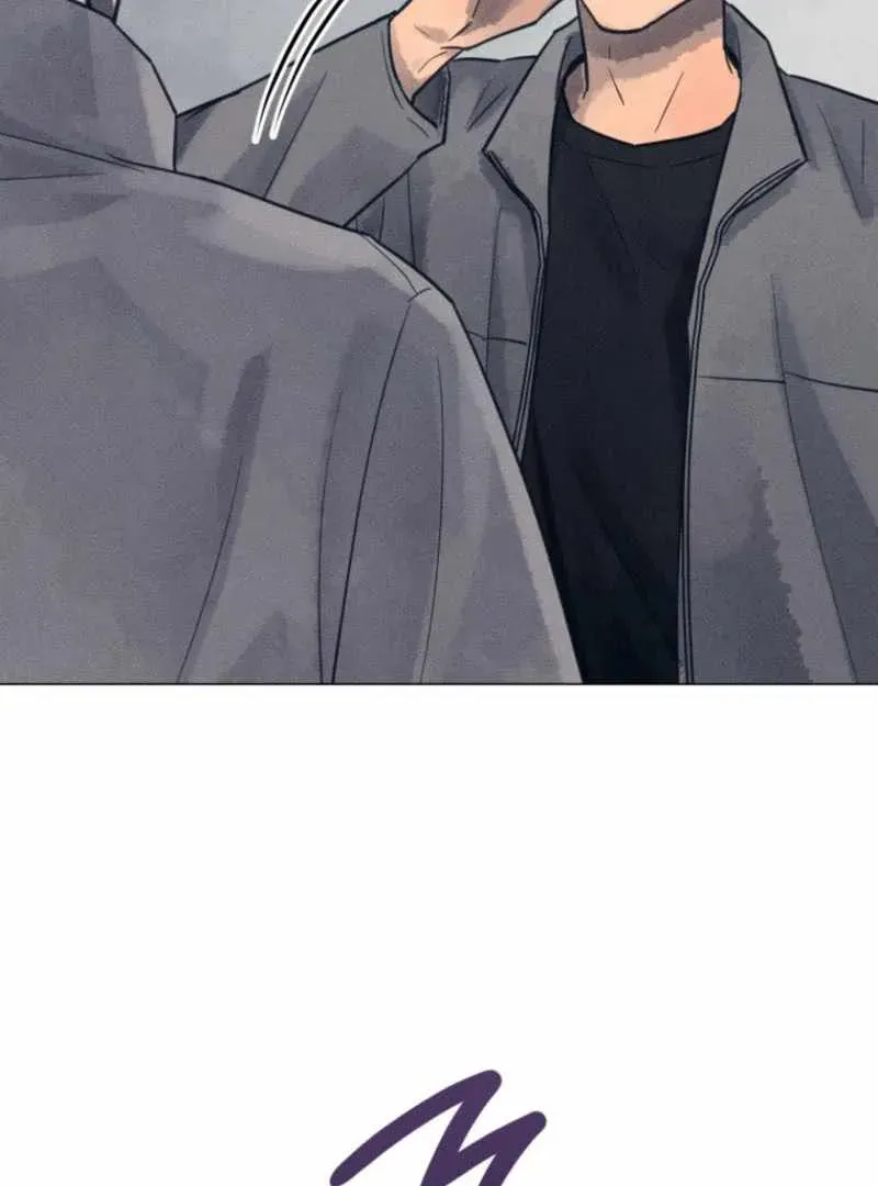 The Killer’s Interview Chapter 62 Online - página 86