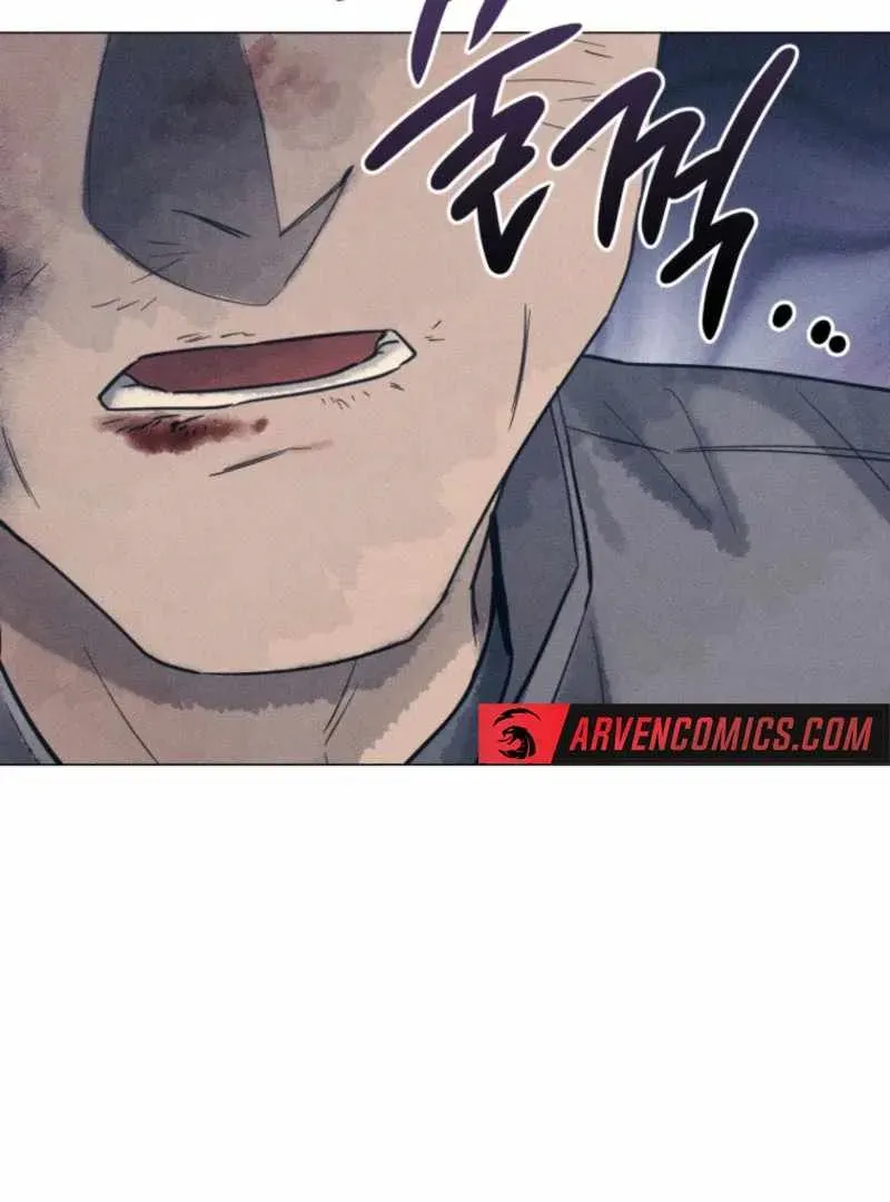 The Killer’s Interview Chapter 62 Online - página 87